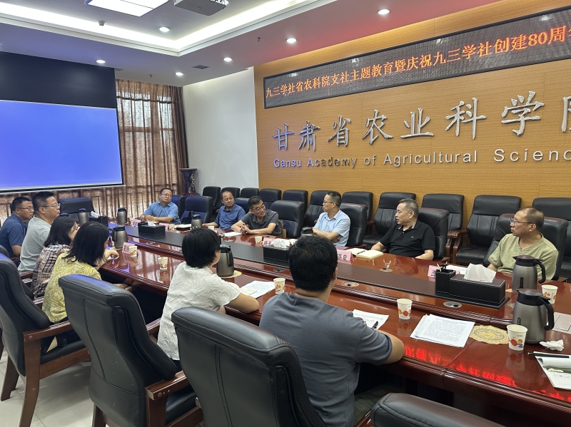 内部绝密信封料39