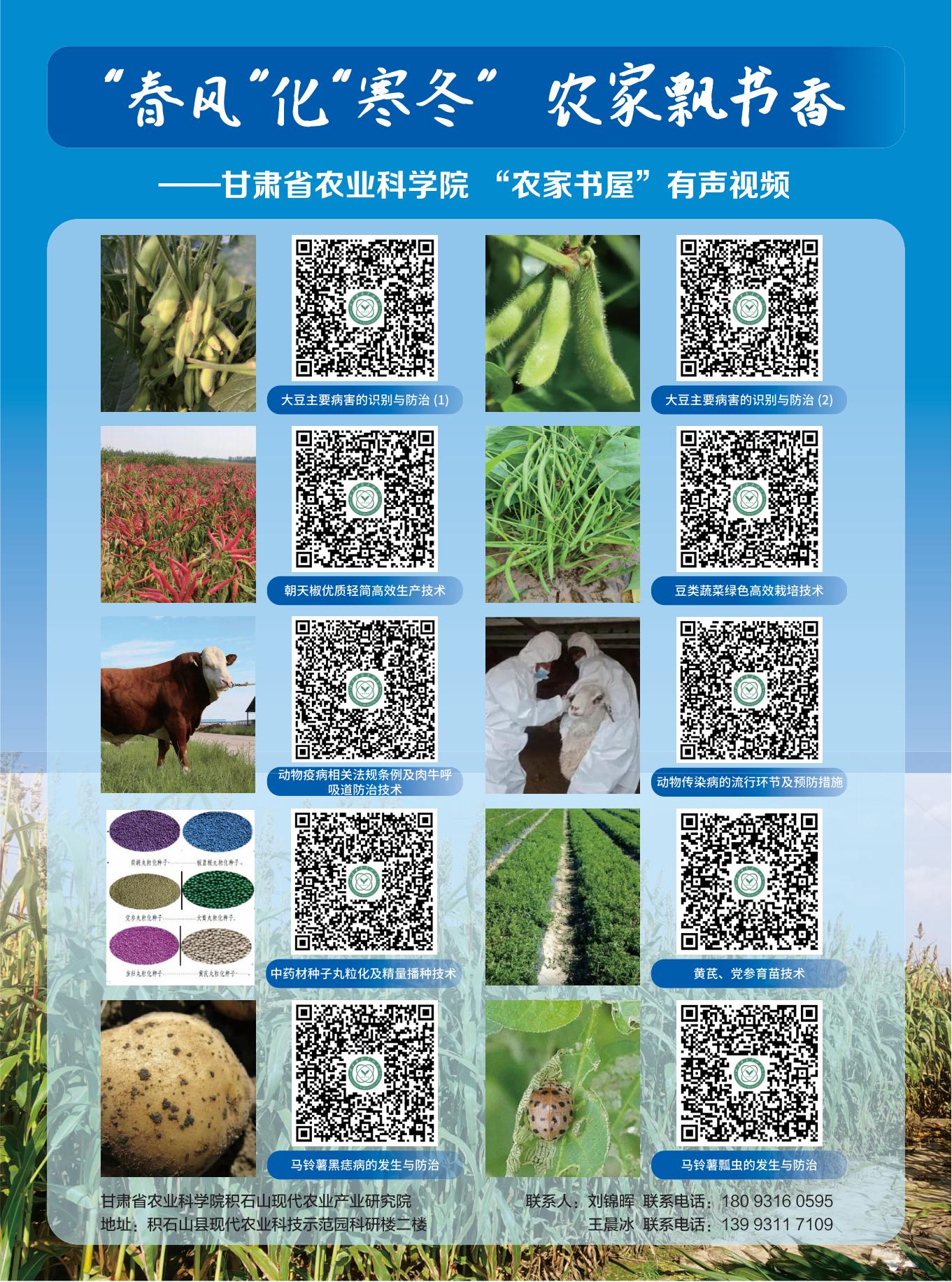 内部绝密信封料39