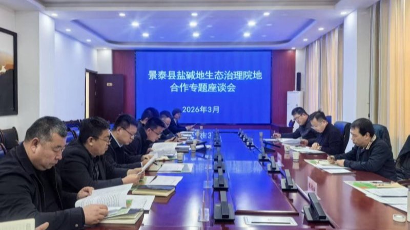 内部绝密信封料39