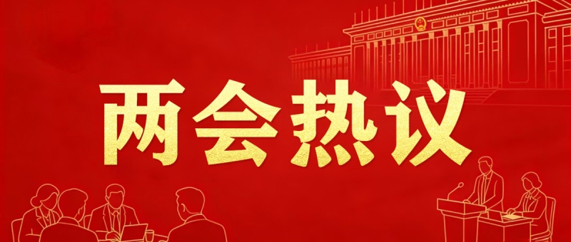 内部绝密信封料39