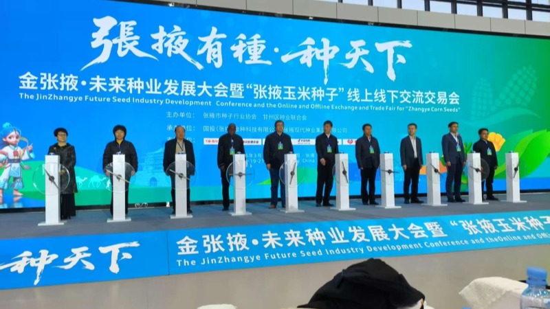 内部绝密信封料39