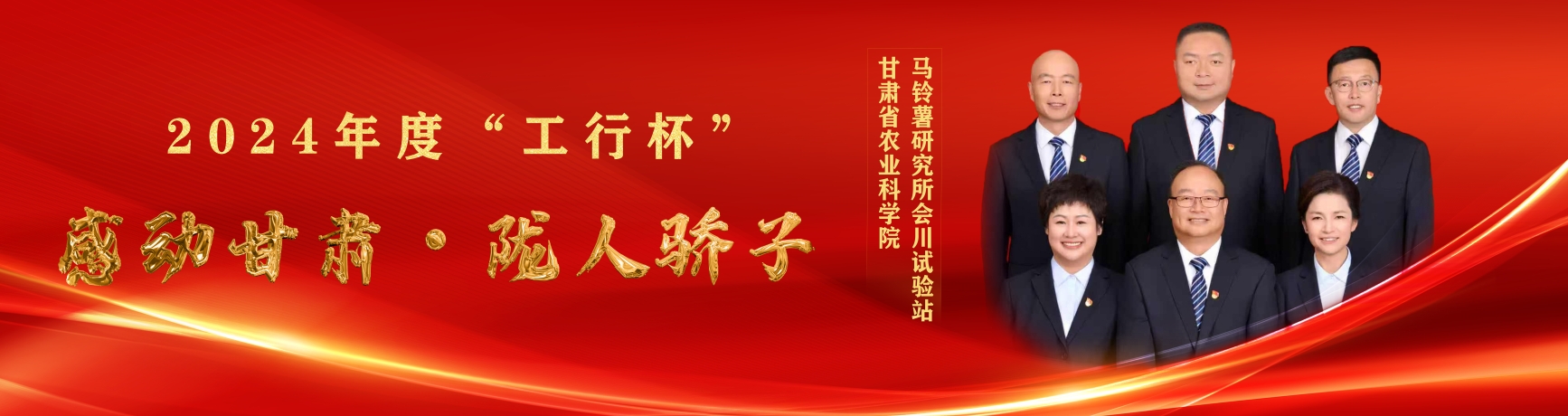 内部绝密信封料39