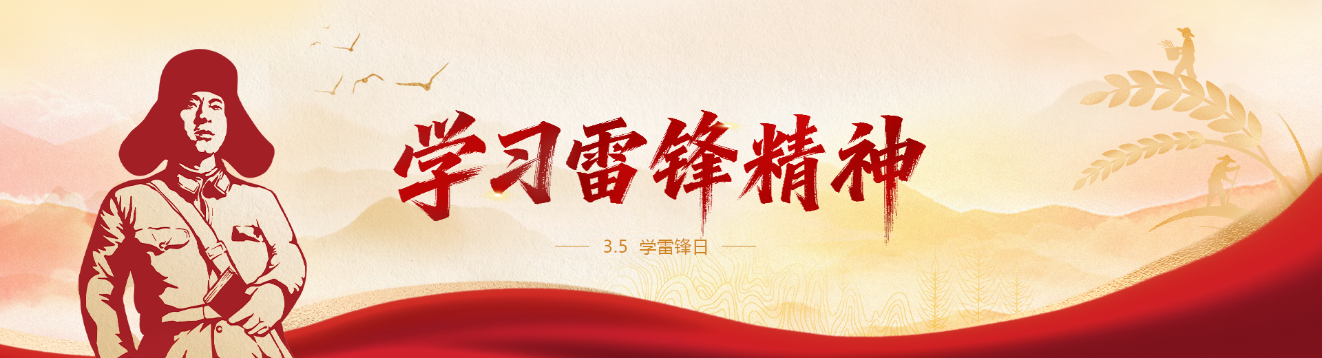 内部绝密信封料39