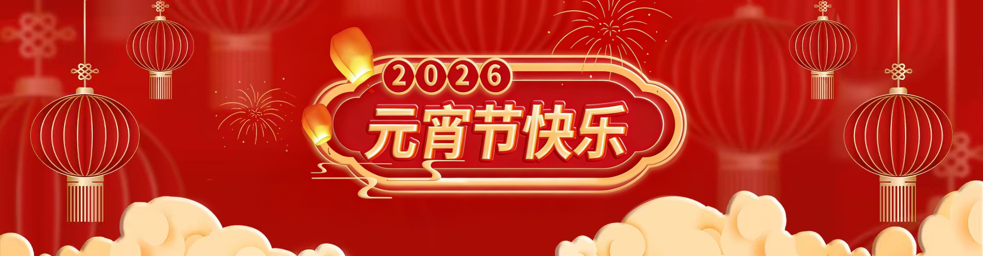 内部绝密信封料39